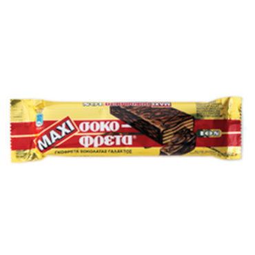 Ιον Σοκοφρετα Maxi