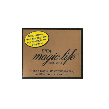 Magic Life Πιπες