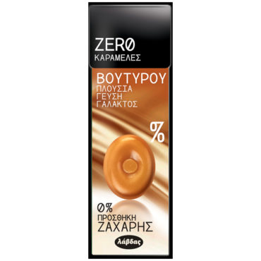 Zero Καραμελες Βουτυρου