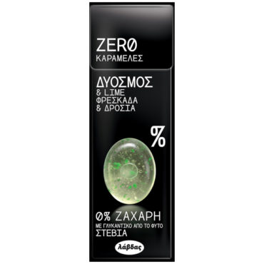 Zero Καραμελες Δυοσμος