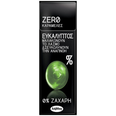 Zero Καραμελες Ευκαλυπτος