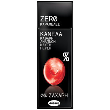 Zero Καραμελες Κανελα