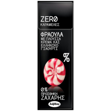 Zero Καραμελες Φραουλα
